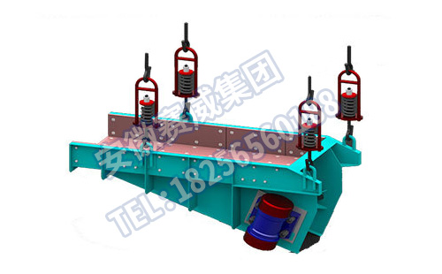 河南振動(dòng)喂料機